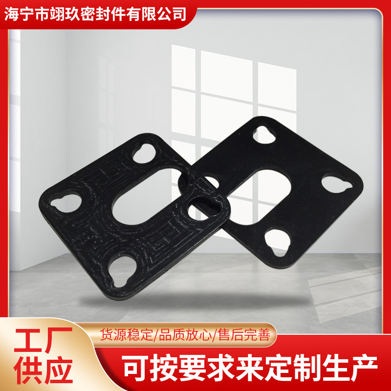 厂家供应制作橡胶垫片 硅胶垫 黑色硅胶方形平垫片 货保质优