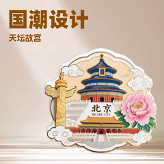 源头工厂北京天坛故宫纪念碑磁吸树脂冰箱贴文创旅游纪念品