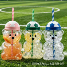 �羳��Ʒ������600ML Bearista Glass Straw Cup̩���ܲ������ܱ�