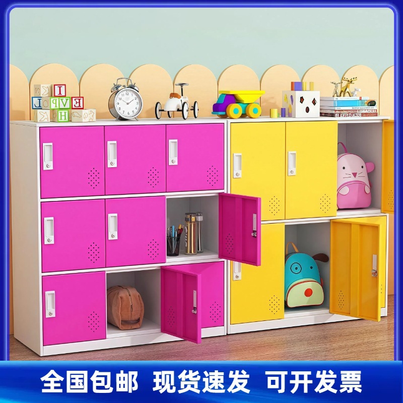 Apoyar la personalización del gabinete de mochila de color especial para la escuela, la institución de capacitación de la escuela primaria y secundaria con bloqueo de almacenamiento de varios compartimentos gabinete bajo