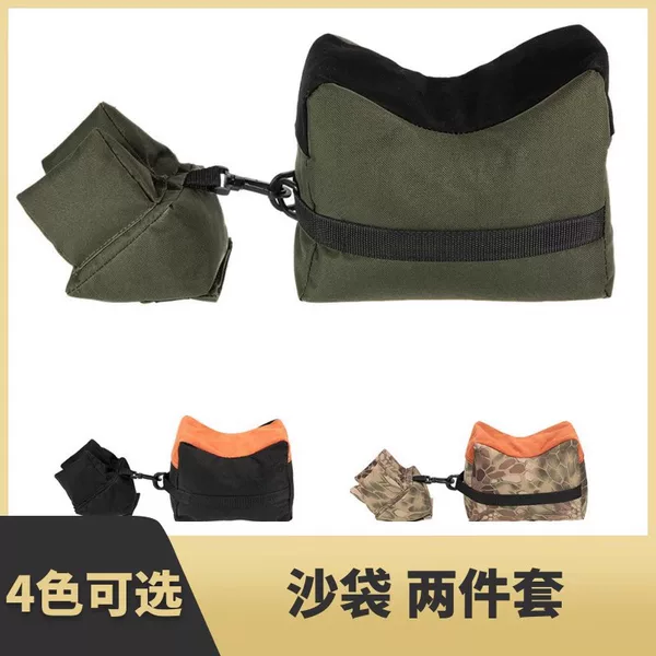 Outdoor Tactical Sandbag Support Bag Sight Sandbag Sandbag Aiming Car Hunting Support Pillow Sight Clip Fixed