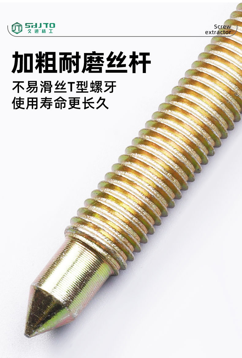 pc_14