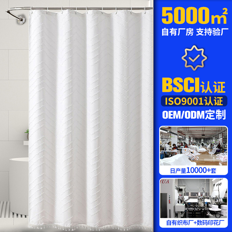 Tassel bohemian style three-dimensional cut flower shower curtain cross-border Amazon waterproof shading bathroom partition curtain