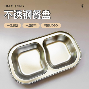 �¿����ʳ�P�ָ�ͱP��ͯ�;ߋ냺�oʳ�費�P�Pˮ���u�ϵ�