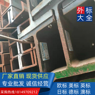 �͸��gA572GR50����H���W21*223����O�����ر�