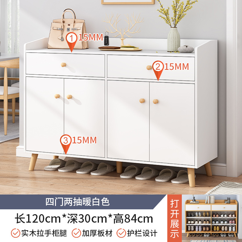 Zapatero, puerta de entrada simple, casa de alquiler, artefacto de almacenamiento, balcón de ahorro de espacio, zapatero económico