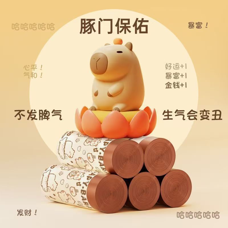 卡皮巴拉免撕垃圾袋加厚家用抽绳式宿舍一次性带拎手清洁袋不易破|undefined