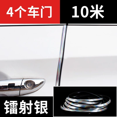 Qapı və bamper qoruyucu zolaqlar, strip 5 meters 10 meters - laser-silver-10-m-pack
