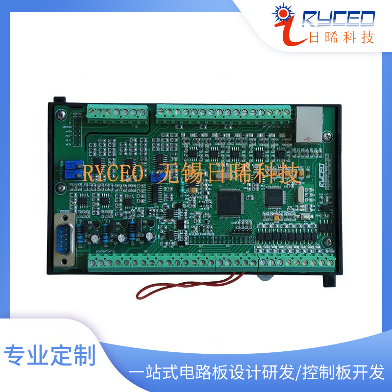 工业智能自动化控制板机械自动化控制批量供应智能控制器