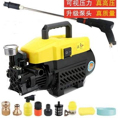 Machine — Portable car washer