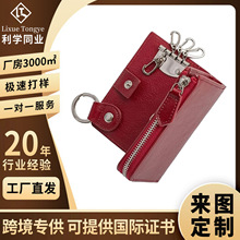 ������ʽ�����̄նYƷţƤ耳װ�����耳��X���๦����܇耳װ�