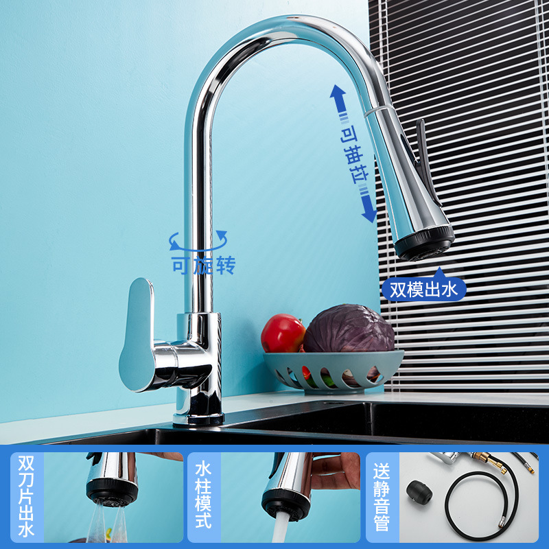 C1 caliente y fría galvanoplastia (cuatro modos) latón Seiko