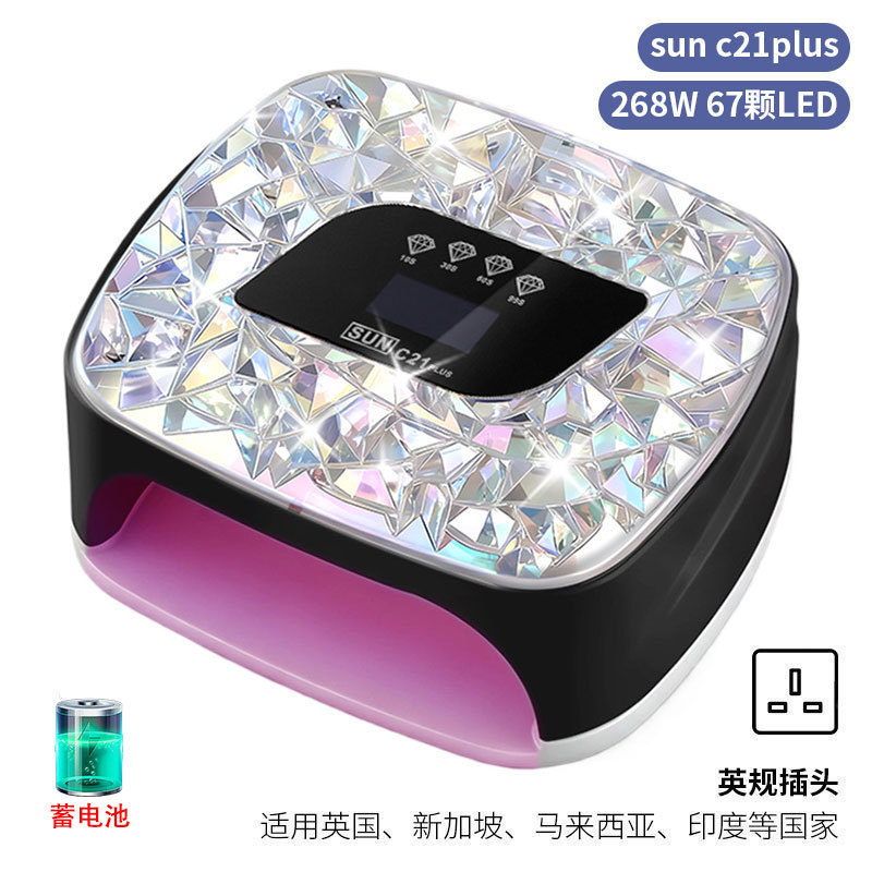 Lámpara de manicura inteligente de alta gama de luz de terapia de diamante 256W de alta potencia de pegamento de vinilo lámpara de horneado de dos manos secador de uñas transfronterizas