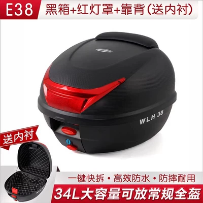 Box Electric Scooter Rear | Motorcycle trunk - e38-black-box-red-lampshade-backrest-comes-with-lining-34l
