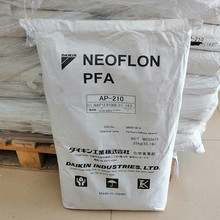 �ձ���� PFA AP-231SH �͸��g �ߙCе���� ��ȼ��������늾��o��