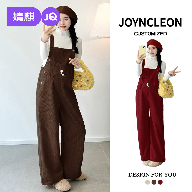 Jingqi Maternity Overalls Suit Autumn and Winter 2025 New Half Turtle Collar Thickened Two-Piece Set Loose Two-Piece Set for Women