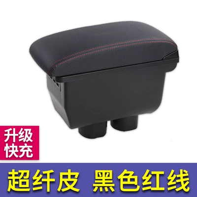 Armrest box — Yida Original Armrest Box - single-armrest-box-facing-model-microfiber-leather-black-with-red-lines-upgraded-fast-charging