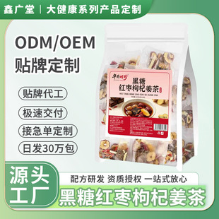 �t�����A��轲軨��Ů�����B������������b�B���������l���l�F؛