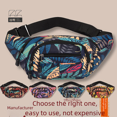 Ladies Fashion Crossbody Bag, Unisex Leaf Flower Pattern Single Shoulder Waist Bag, Korean Style Large Capacity Running Sports Bag