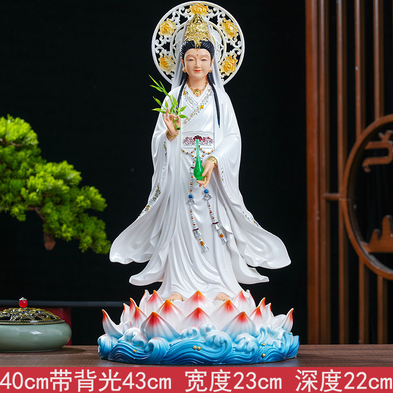 妙善观音娘娘南海观音菩萨树脂佛像供奉观世音佛堂神像家用摆件|undefined