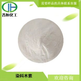 Ⱦ��ľ��98% ��ȸ���Sͪ ������ȡ�� ԭ�� 100g��ӆ