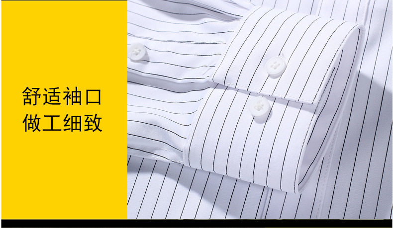 休闲衬衣男士黑色寸衫韩版修身潮流商务正装抗皱白色长袖西装衬衫详情5