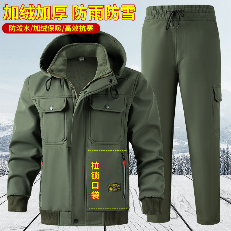 秋冬加绒加厚工作服套装/单件防风防水耐磨劳保建筑保暖耐脏工装