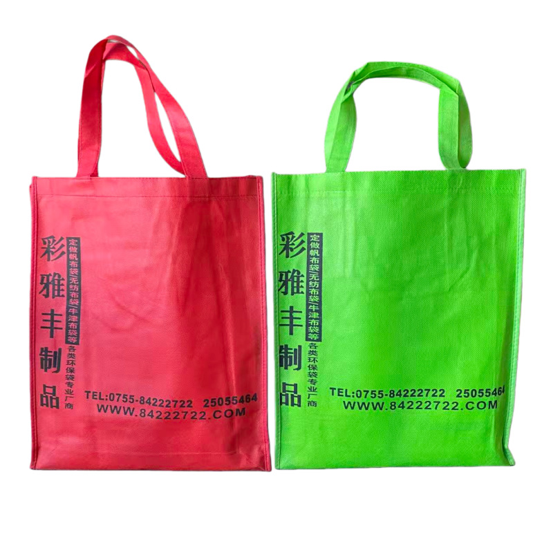 �����޷Ĳ����ɶ���LOGO������������������װ����Я���۵������