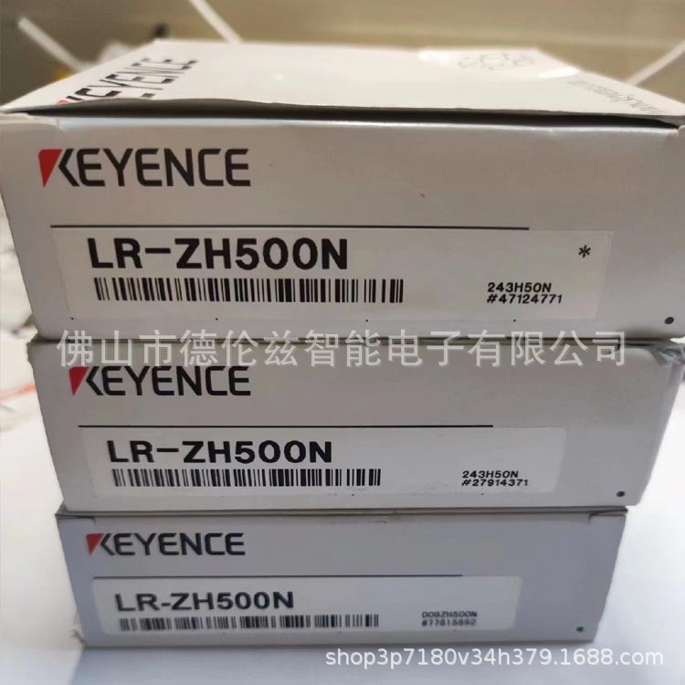 基恩士(KEYENCE) LR-ZH500N 原装正品激光传感器现货议价