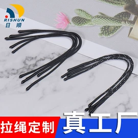 拉链头;洗唛、商标;拉链