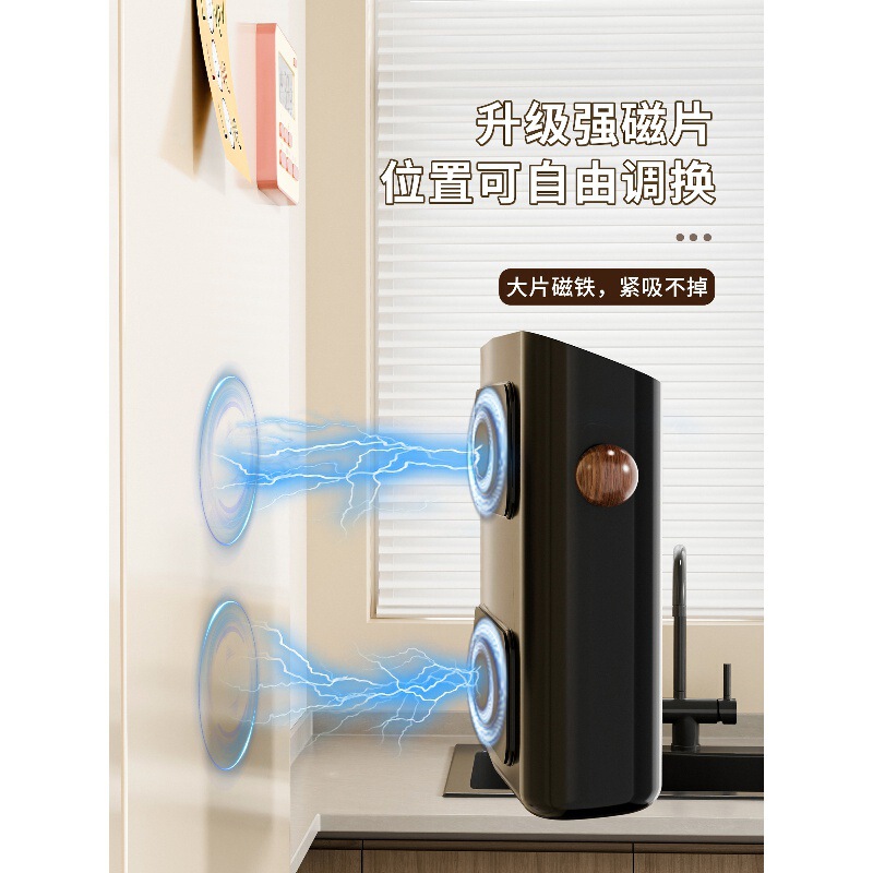 保鲜膜磁贴收纳盒良品故事冰箱磁吸置物架厨房中古风免打孔调料罐|undefined
