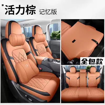 Special 2024 Haver Dog DCT: Modelə uyğun (Original) oturacaq örtükləri - vibrant-brown-memory-foam-edition-full-coverage-in-the-rear-row-note-model-year