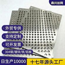 304���P䓛_�װ幤�I�^�V�_�׾WĻ���b������_�װ�A�כ_�׾W