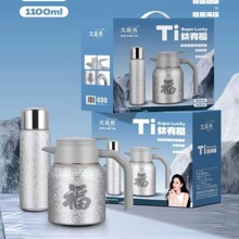 ������.��и��F�����ر������b500ml�F����1100ml���؉ؕ��T�Y