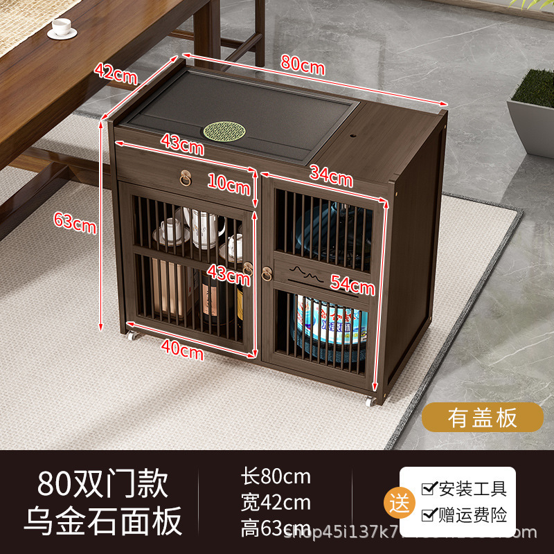 移动茶桌家用小茶台实木茶车茶几茶具套装全自动烧水壶一体茶水柜|undefined