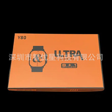 y80 智能手表华强北硅胶表带iwatch蓝牙通话8in1跨境运动手表套装