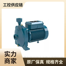 CALPEDA��ˮ��NMD20/110A/A&nbsp;0.75KW