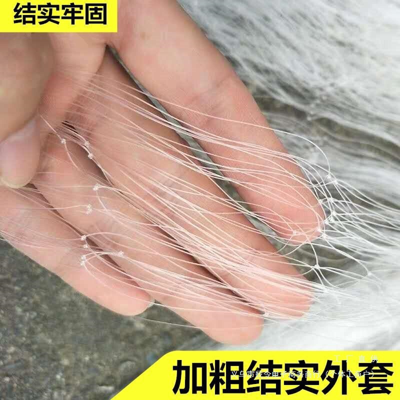 50米加重急流沉网坠一指流水丝网渔网鱼网粘网三层单层网急流批发|undefined