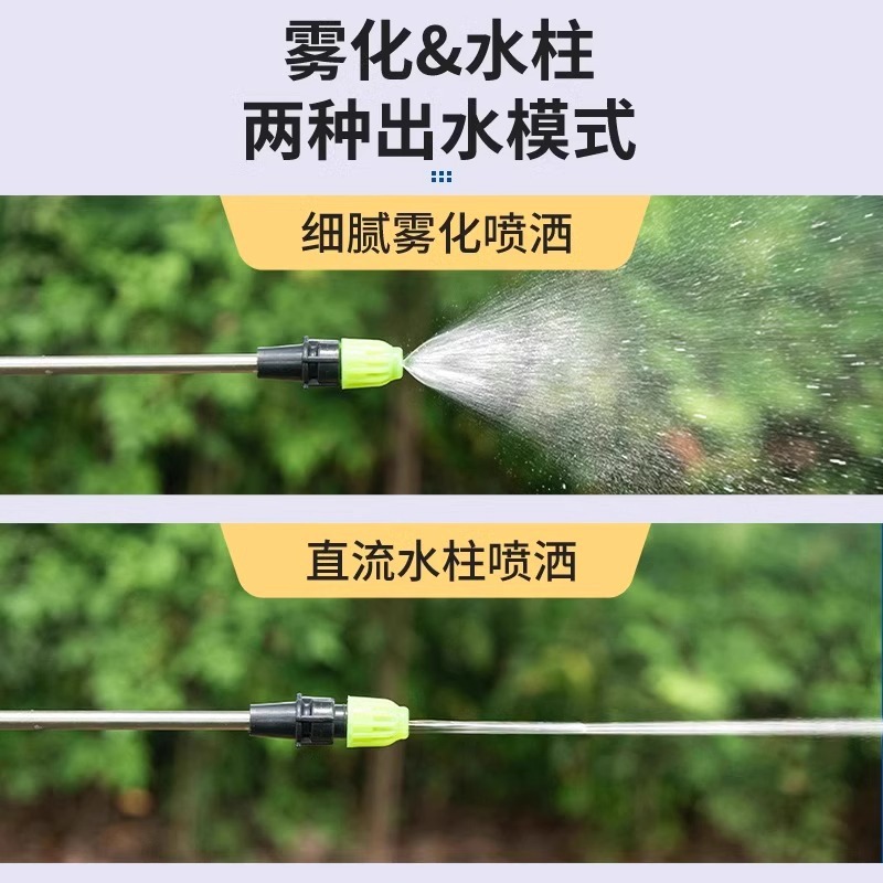 喷壶浇花气压式喷水壶家用小型喷雾器园艺高压消毒清洁打农药专用 2