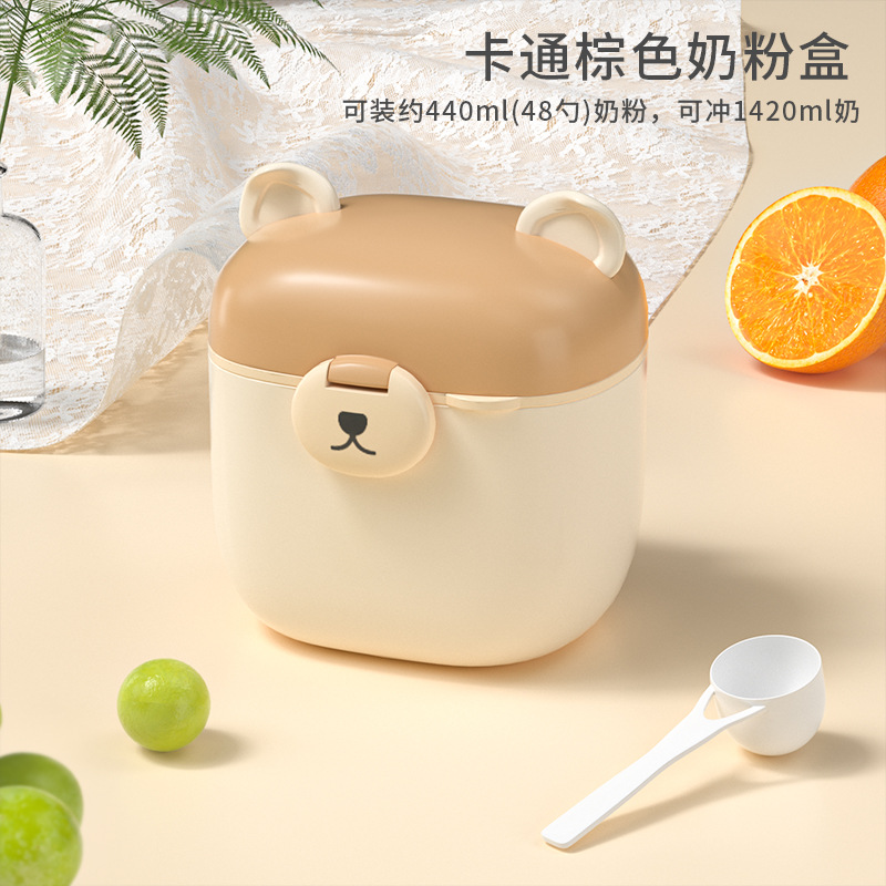 Caja de leche en polvo para bebés suplemento alimenticio portátil al aire libre caja de arroz en polvo tanque sellado compartimiento del tanque de almacenamiento a prueba de humedad sub-embalaje de dibujos animados