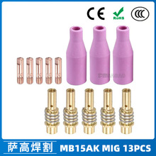 �羳15AK���o���������������o��15AK����챣�o��13PCS��늾�