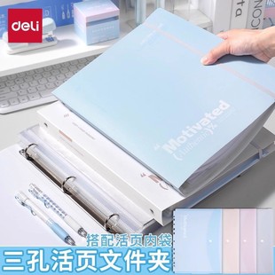 �������״�׻�퓊A�ļ��AA4�Y�σ��ռ{͸����퓴��������k�����l