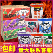 ������ͬ�ʳ����120g�����������Ƿ۾W�t���۽z��ʳ����������