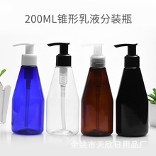 200ml�F��͸��ƿ�_�P����Һƿ ϴ�lˮ���b��ƿ����ƿ����ƿ��