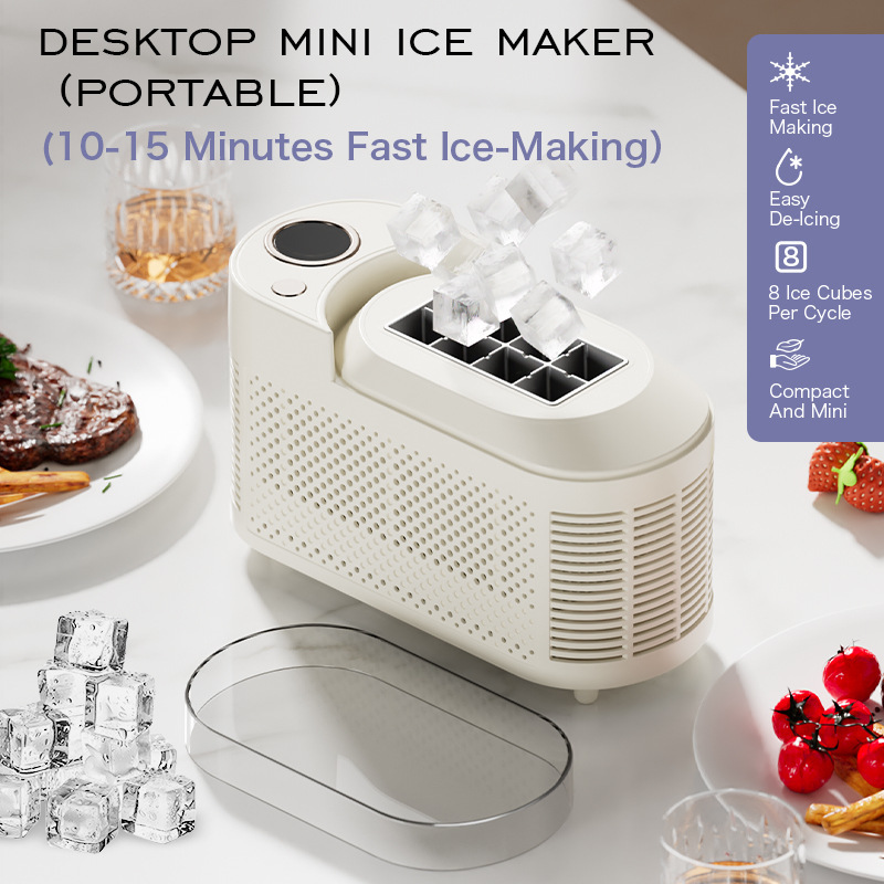 Desktop Low-Power Household Ice Maker Mini Outdoor Convenient Dormitory Car Coffee Milk Tea Solid Ice Maker
