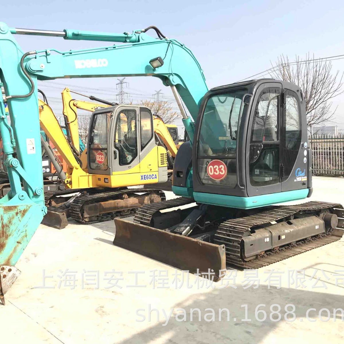 神钢SK70挖掘机出售.二手神钢SK75.70.200.挖掘机待售挖沟机