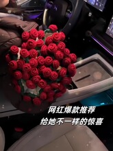 ?�ֹ�����õ�廨��ᘿ�ë��̺�ӳ�Ʒ��Ů���Y��ÿ��{ɳ�l��˯