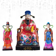 �Ĳ��۾��������Ĳ���վ��λʹ����˭�������������Ĳ�ү������