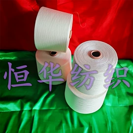 棉纺纱;化纤纱;其他纱线