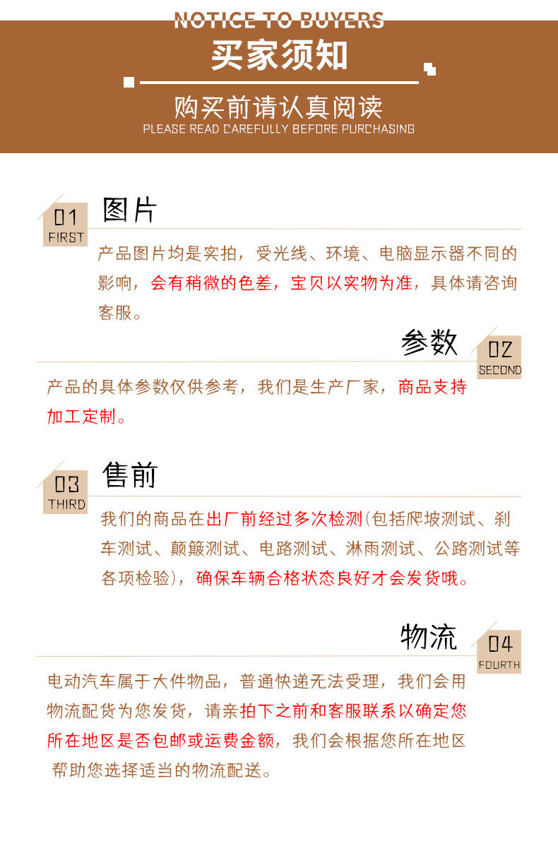 Customized Cross-Border Electric Sightseeing Car, Scenic Spot Tourist Real Estate Tour Car, Property Patrol Electric Golf Cart